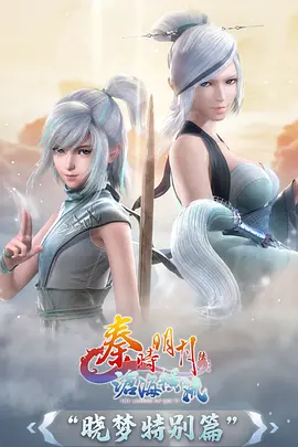 总裁的替身新娘 短剧免费看